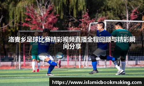 中欧体育手机下载