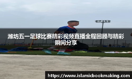中欧体育官方网站