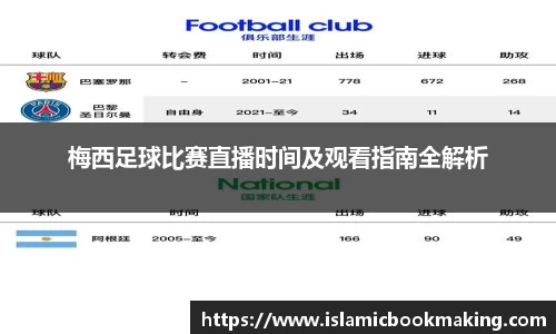 中欧体育官方网站