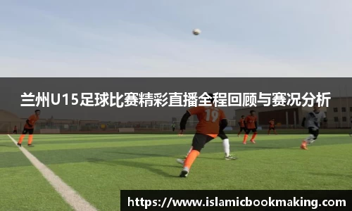 中欧体育网址